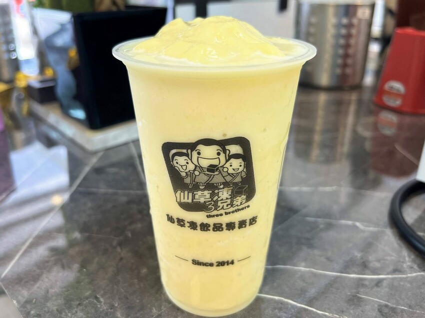 仙草凍3兄弟 仙草凍3兄弟