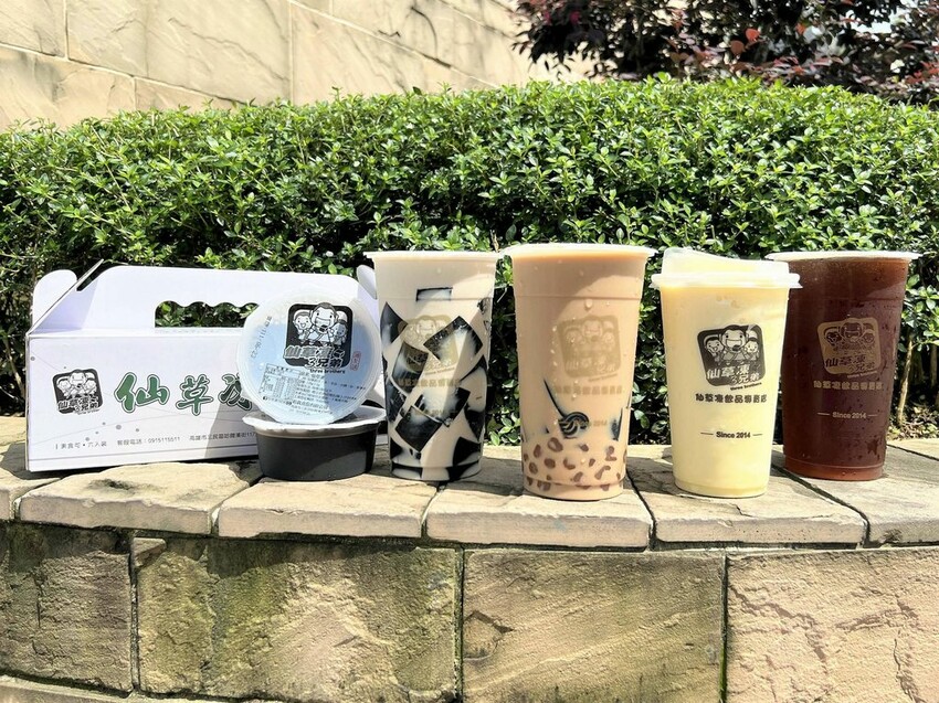 仙草凍3兄弟 仙草凍3兄弟