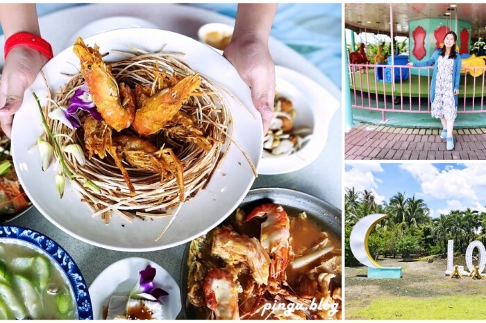 彰化縣員林市員林美食｜小義大利莊園 員林店 在充滿異國風情的城堡裡吃美食