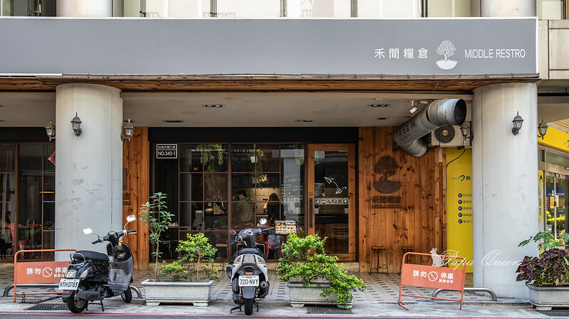 台中西區|早午餐 禾間糧倉 熔岩起司炙烤牛排很欠吃 ,ICE Queen 美的冒泡氣泡飲…必點