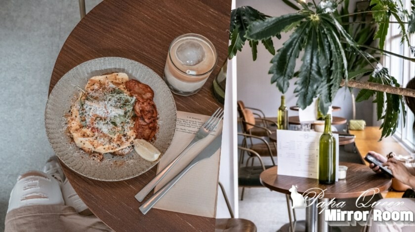 台中西區|早午餐 禾間糧倉 熔岩起司炙烤牛排很欠吃 ,ICE Queen 美的冒泡氣泡飲…必點