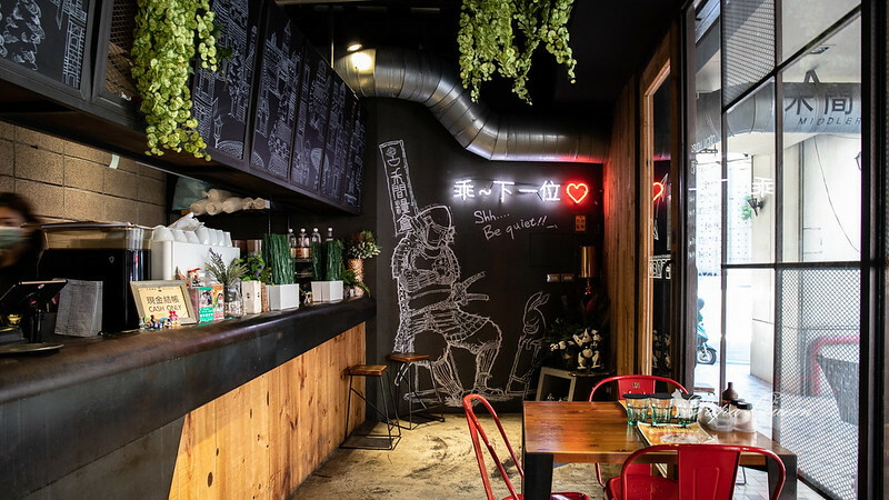 台中西區|早午餐 禾間糧倉 熔岩起司炙烤牛排很欠吃 ,ICE Queen 美的冒泡氣泡飲…必點