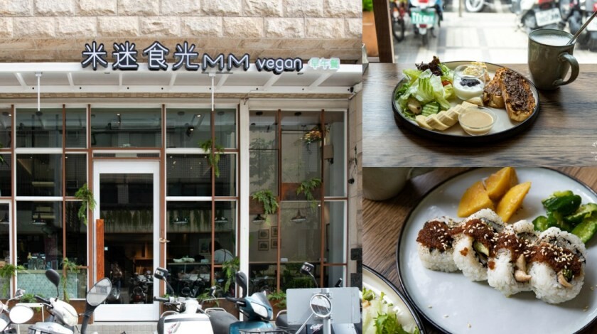 台中西區|早午餐 禾間糧倉 熔岩起司炙烤牛排很欠吃 ,ICE Queen 美的冒泡氣泡飲…必點