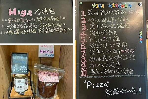 LINE_ALBUM_2022129 _1_221211_16.jpg