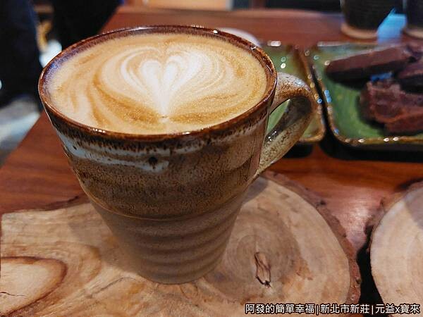 元益x寶來12-桂花拿鐵.jpg