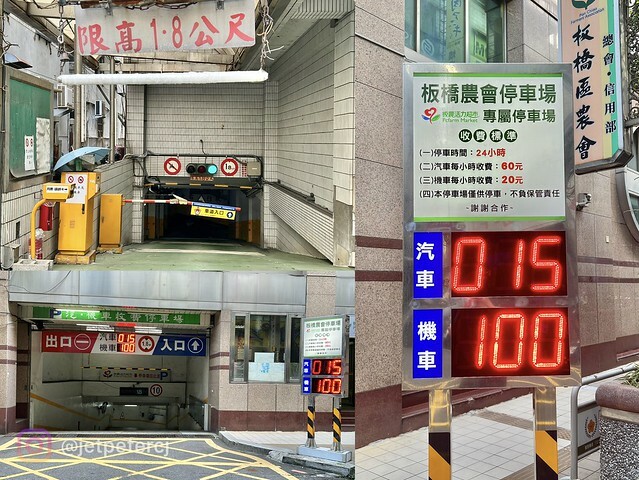 （板橋美食）Lins Burger林斯漢堡美式餐廳～板橋最強