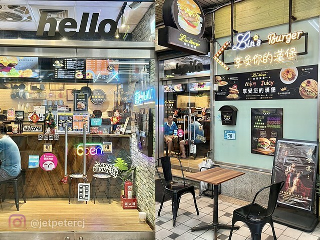 （板橋美食）Lins Burger林斯漢堡美式餐廳～板橋最強