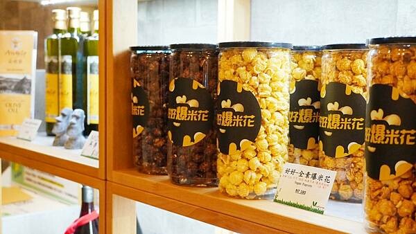 LINE_ALBUM_VegFarm無國界蔬食餐廳_230311_29.jpg LINE_ALBUM_VegFarm無國界蔬食餐廳_230311_29.jpg