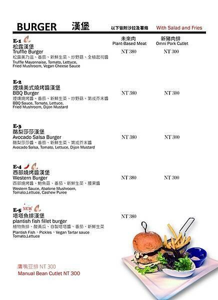 331734054_1344211366423416_6775132226614811722_n.jpg 331734054_1344211366423416_6775132226614811722_n.jpg