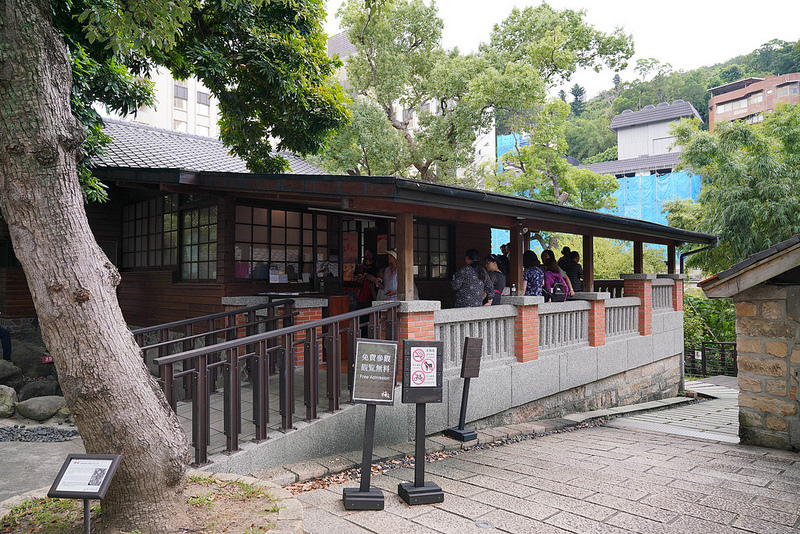 北投一日遊 (18)