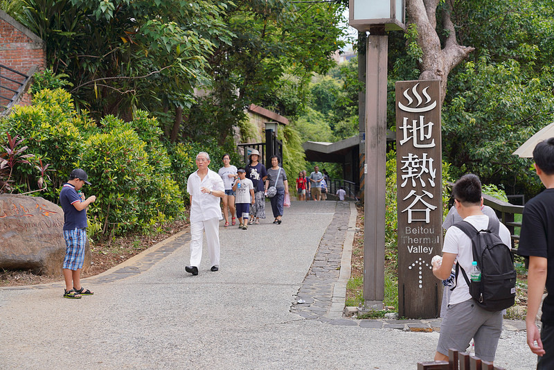 北投一日遊 (20)
