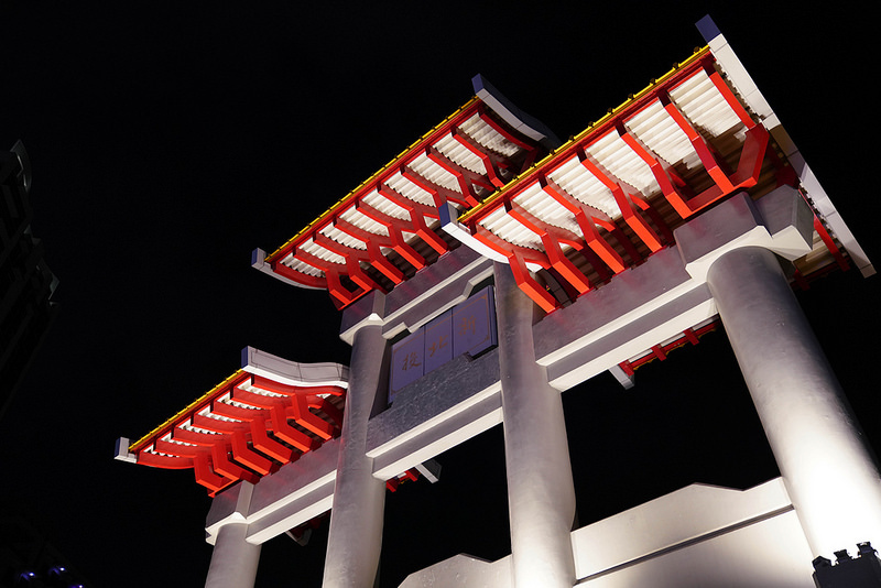 北投一日遊 (82)