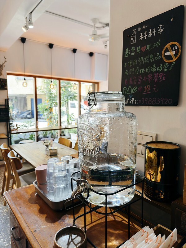 礁溪早午餐｜科科家，文青早午餐店，手做厚牛肉漢堡排，美味又有誠意。（宜蘭美食/礁溪美食）