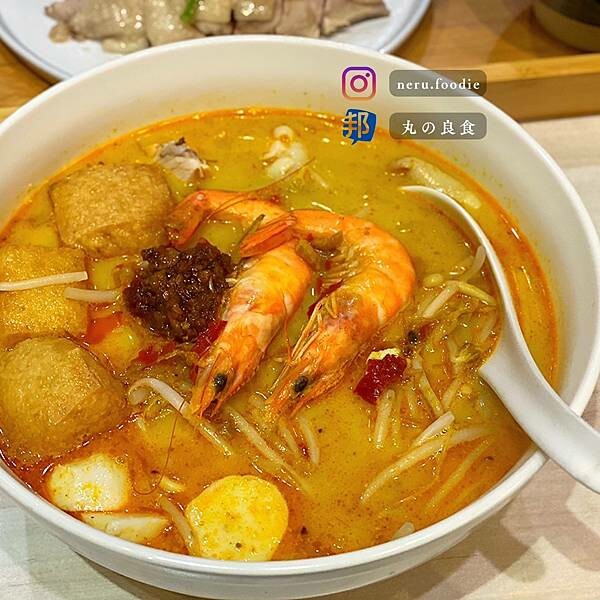 台北市大安區星馬快餐|忠孝復興周邊小吃推薦 @neru.foodie / 丸の良食