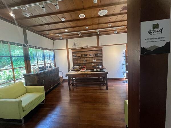 陽明山景觀餐廳。草山行館。總統官邸吃午餐