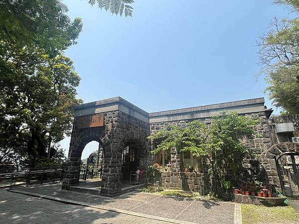 陽明山景觀餐廳。草山行館。總統官邸吃午餐