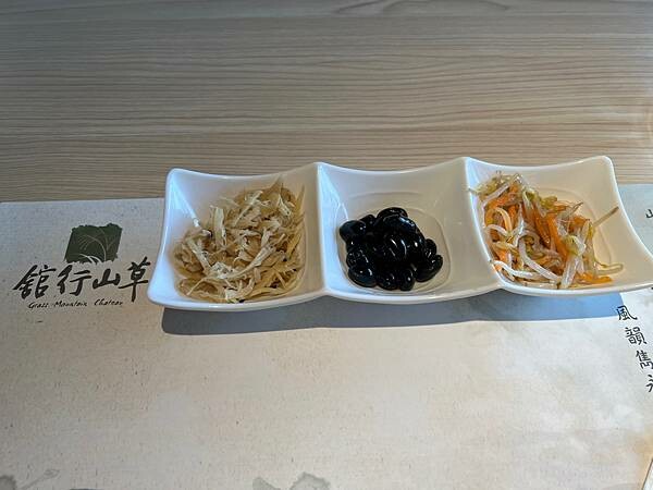 陽明山景觀餐廳。草山行館。總統官邸吃午餐