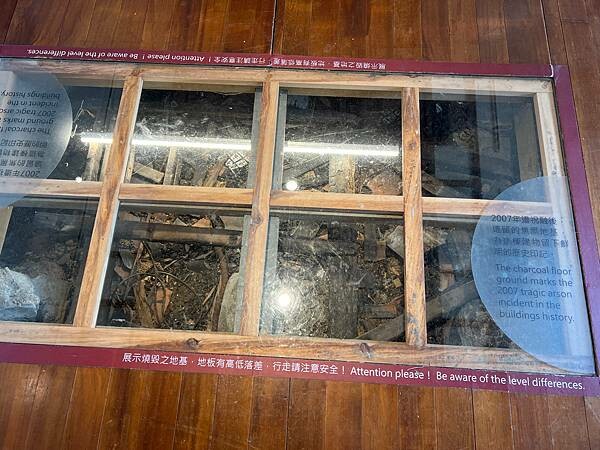 陽明山景觀餐廳。草山行館。總統官邸吃午餐