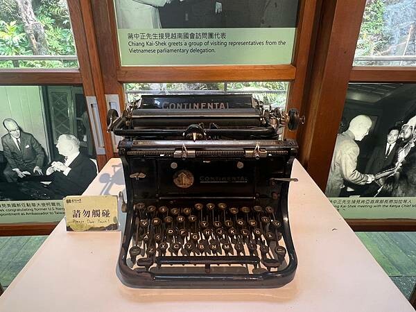 陽明山景觀餐廳。草山行館。總統官邸吃午餐