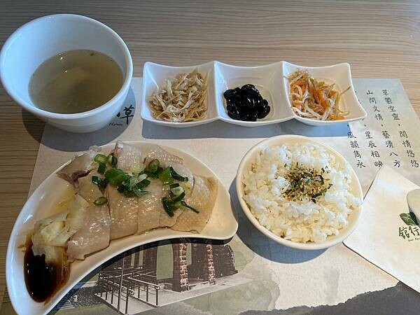 陽明山景觀餐廳。草山行館。總統官邸吃午餐