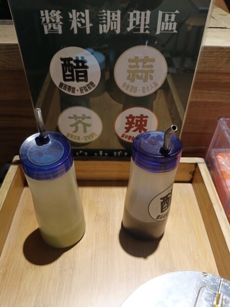 【甘霖涼麵舖永和店】夏日開胃CP值超高平價的永和美食涼麵推薦