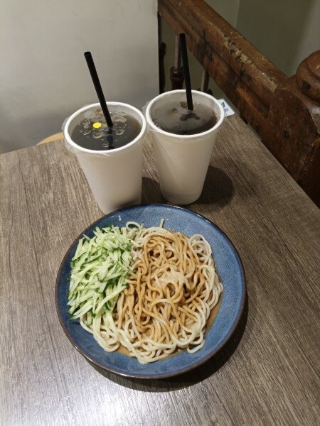 【甘霖涼麵舖永和店】夏日開胃CP值超高平價的永和美食涼麵推薦