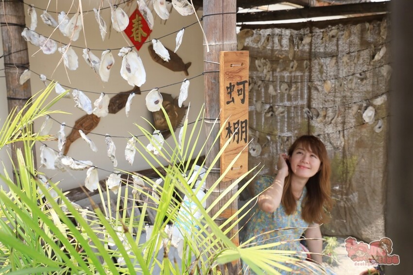 【台南飲料】七股仙人指路!台南七股海線最強網美飲料店,讓妳拍美美又喝得很開心~ - 熱血玩台南。跳躍新世界