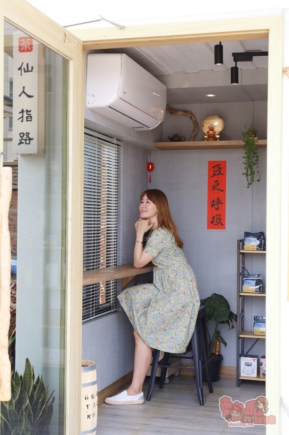 【台南飲料】七股仙人指路!台南七股海線最強網美飲料店,讓妳拍美美又喝得很開心~ - 熱血玩台南。跳躍新世界