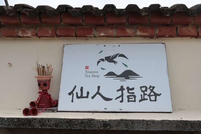 batch_IMG_7891.JPG batch_IMG_7891.JPG