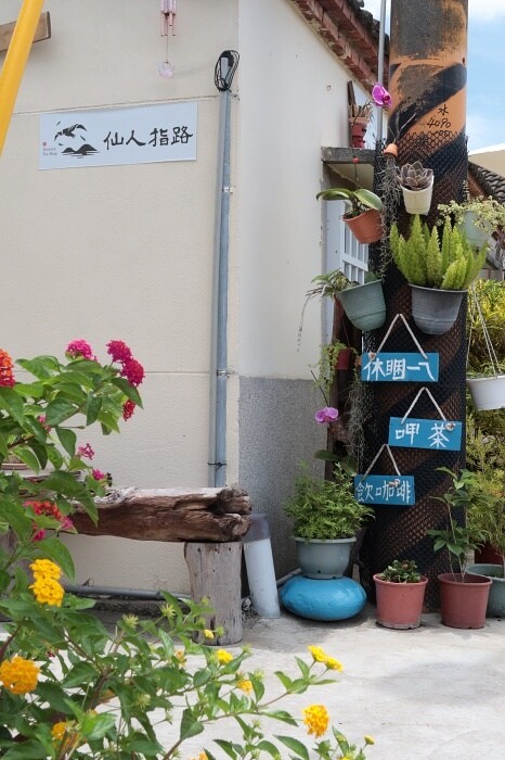 batch_IMG_7895.JPG batch_IMG_7895.JPG