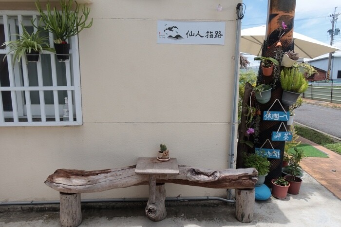 batch_IMG_7908.JPG batch_IMG_7908.JPG