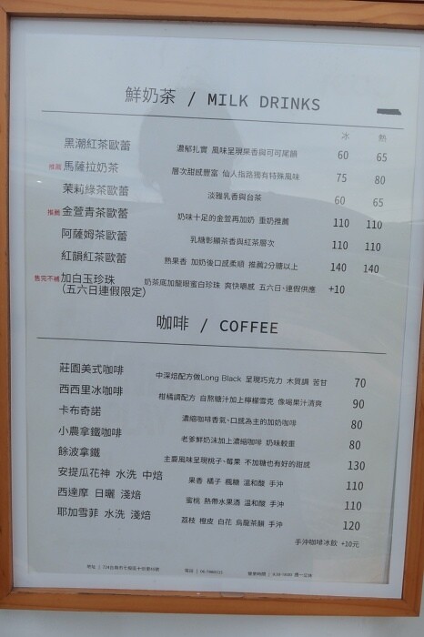 batch_IMG_7893.JPG batch_IMG_7893.JPG