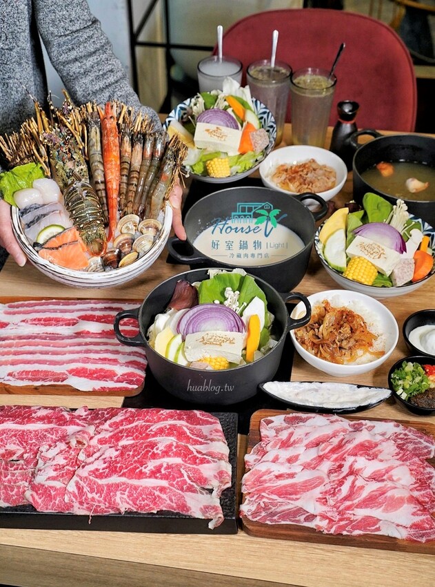 彷彿置身在叢林裡的餐廳！「House V 好室鍋物新竹動物園店」主打精緻個人鍋物、多款特色湯頭選擇，還有多種雙人海陸套餐可以選擇，絕對是你聚餐的好選擇！ - 阿華田的美食日記