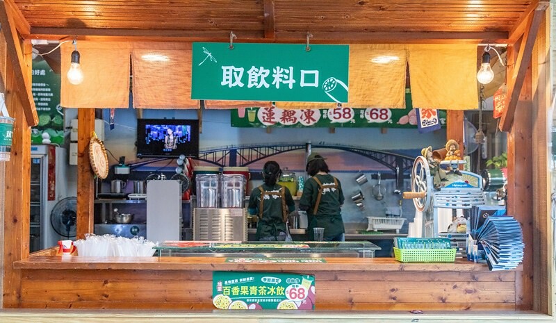 【搭著輕軌吃高雄-鹽埕手搖飲】藕家蓮藕粉珍珠奶茶.鹽埕奶茶一條街新生力.全台唯一白河藕茶珍奶