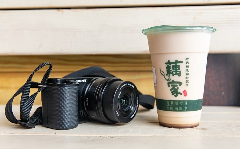 【搭著輕軌吃高雄-鹽埕手搖飲】藕家蓮藕粉珍珠奶茶.鹽埕奶茶一條街新生力.全台唯一白河藕茶珍奶