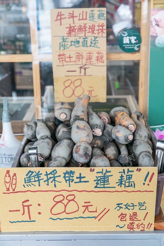 【搭著輕軌吃高雄-鹽埕手搖飲】藕家蓮藕粉珍珠奶茶.鹽埕奶茶一條街新生力.全台唯一白河藕茶珍奶