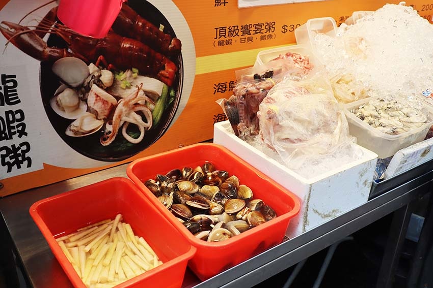 【中和興南夜市美食】『鱻食堂龍蝦粥』近南勢角站/預約制龍蝦便