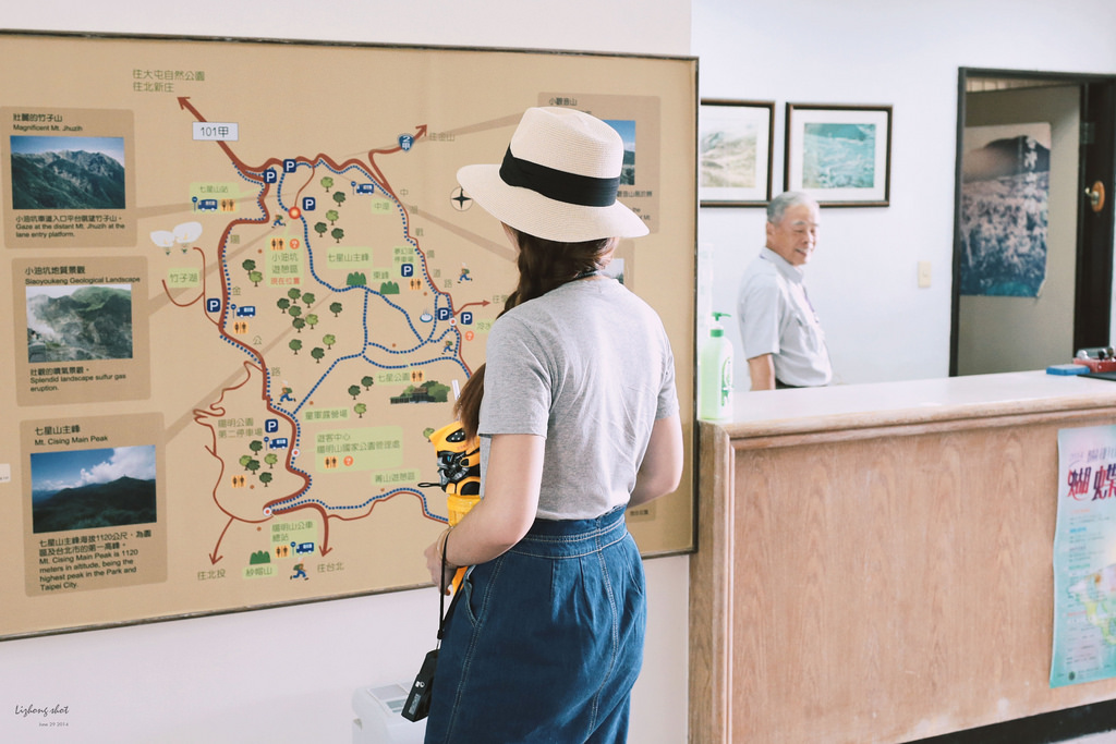 那雲霧裊繞的陽明山小油坑