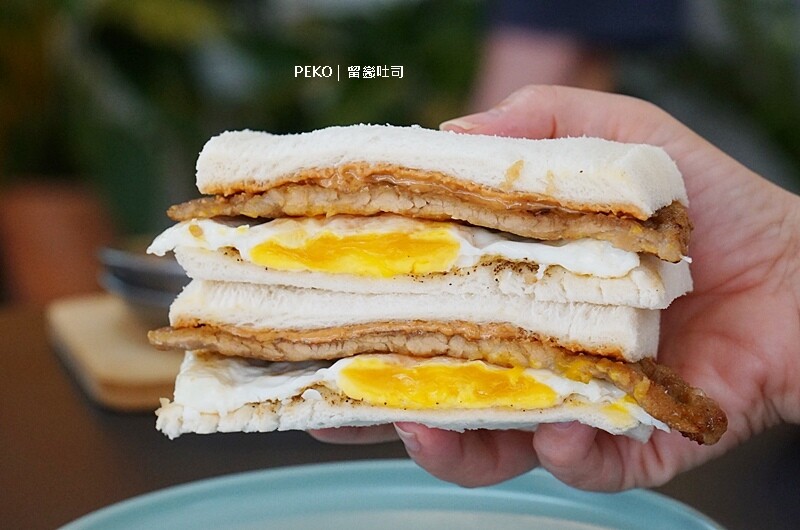 新埔站早餐.留戀吐司.板橋早餐.留戀吐司板橋.板橋肉蛋吐司.肉蛋吐司台北.黑芝麻鮪魚蛋餅.留戀吐司菜單.板橋美食.