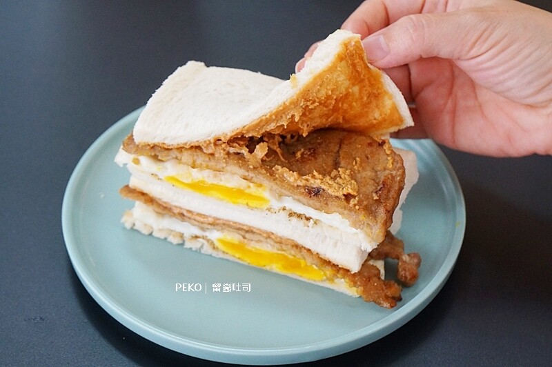 新埔站早餐.留戀吐司.板橋早餐.留戀吐司板橋.板橋肉蛋吐司.肉蛋吐司台北.黑芝麻鮪魚蛋餅.留戀吐司菜單.板橋美食.