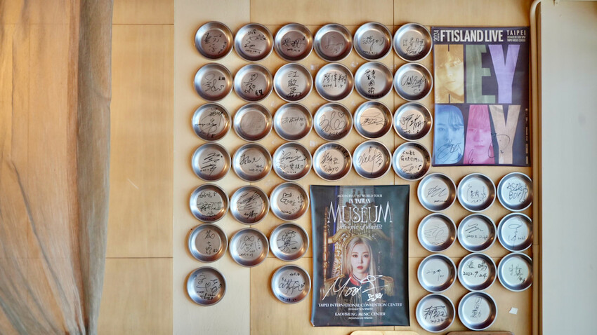 台北市大安區[台北美食] 韓江烤肉市民總店｜50年老店！甜點免費吃韓式冰淇淋糖餅