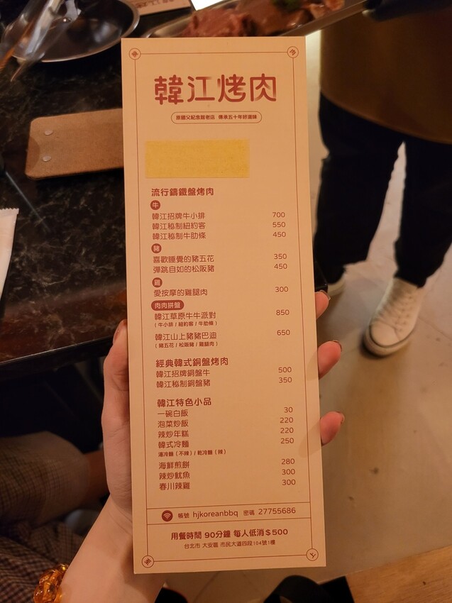 20220329_190345.jpg 20220329_190345.jpg