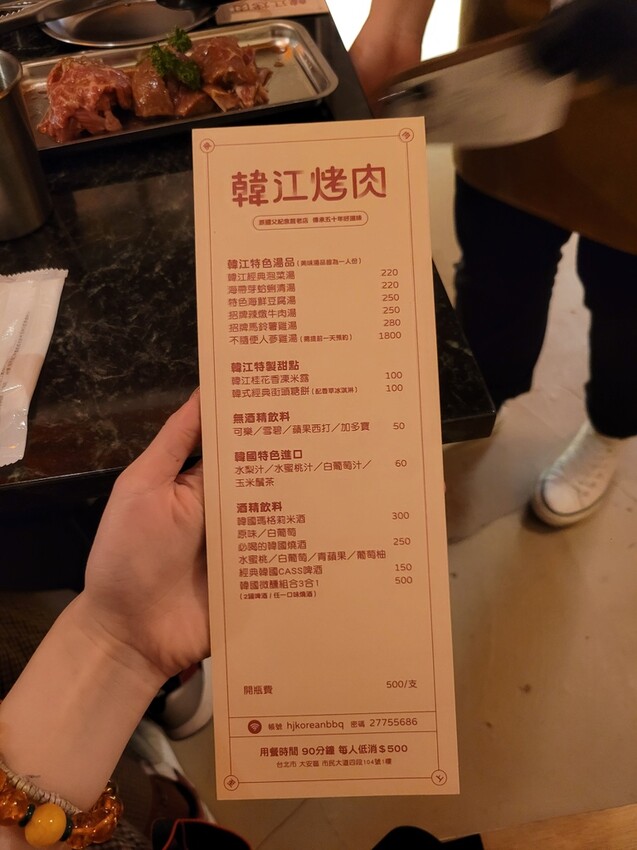 20220329_190348.jpg 20220329_190348.jpg