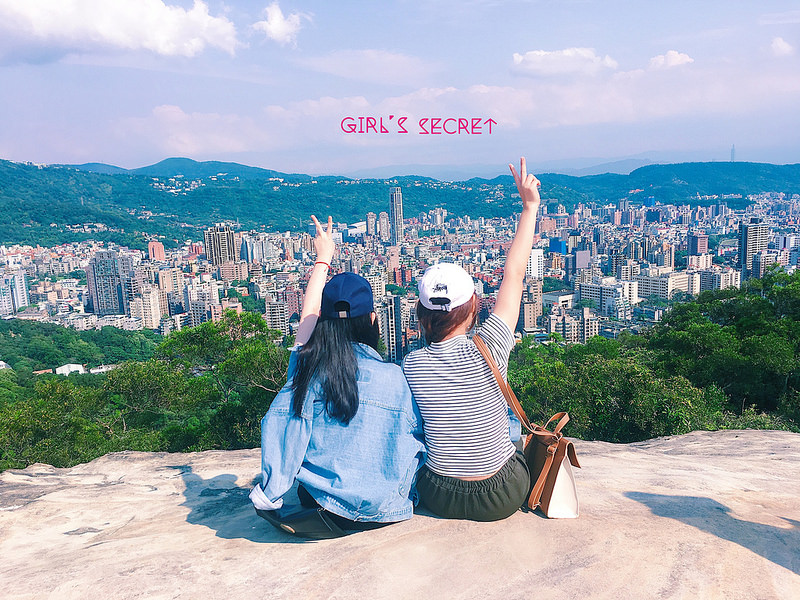 北投軍艦岩親山步道 山頂