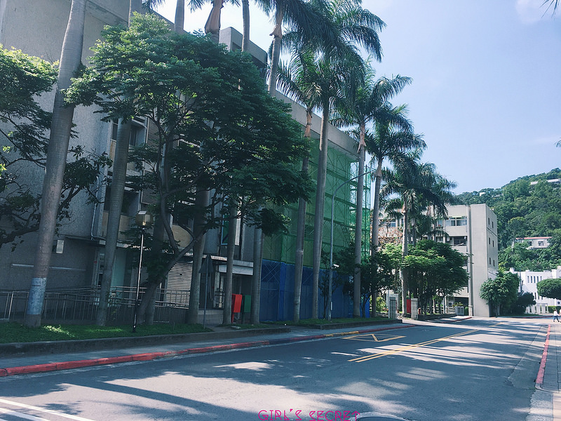  台北捷運踏青小旅行｜北投軍艦岩親山步道（陽明大學入口）