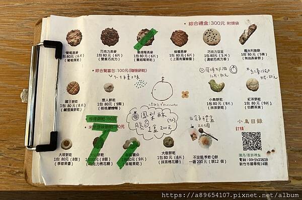 33EA57F8-2876-4745-8601-8291F53CDAEA.jpeg 33EA57F8-2876-4745-8601-8291F53CDAEA.jpeg