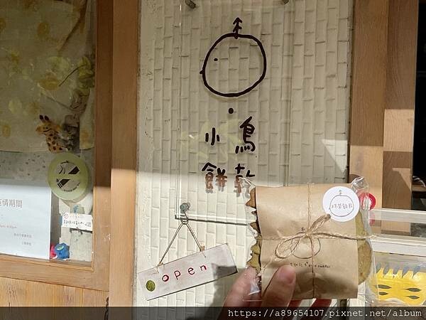 063B2617-68F5-4EFA-8195-0BC55F89B17B.jpeg 063B2617-68F5-4EFA-8195-0BC55F89B17B.jpeg