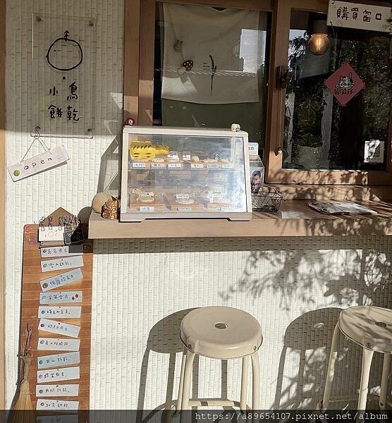 7709A987-F18C-4A5C-8E62-E3F3B44B4C5B.jpeg 7709A987-F18C-4A5C-8E62-E3F3B44B4C5B.jpeg