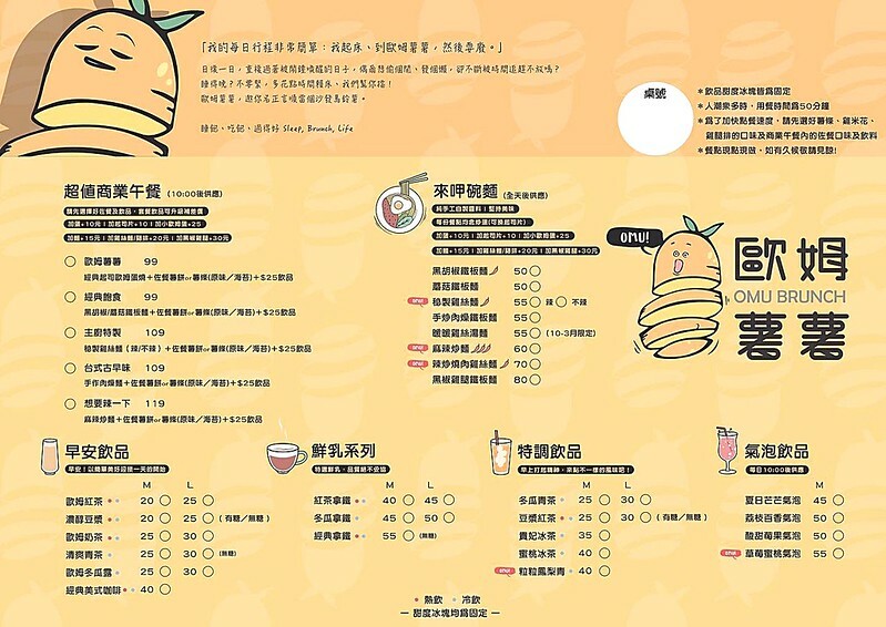 278443747_150865504085809_7949610524928817496_n