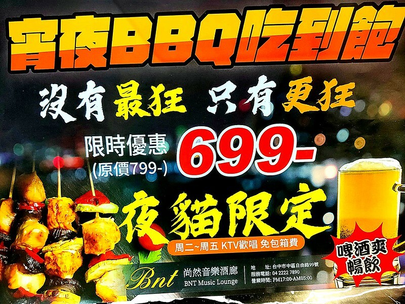 274721072_131935046069180_5682110085974205792_n